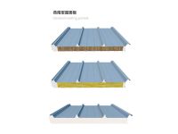 建筑光伏一體化金屬屋面夾芯板